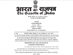 Gazette: Donor Safety with Protection Act