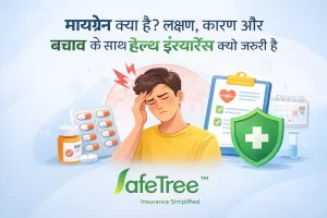 migraine kya hota hai