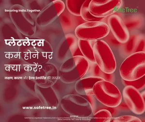 Platelets in Hindi