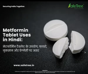 Metformin tablet uses in hindi