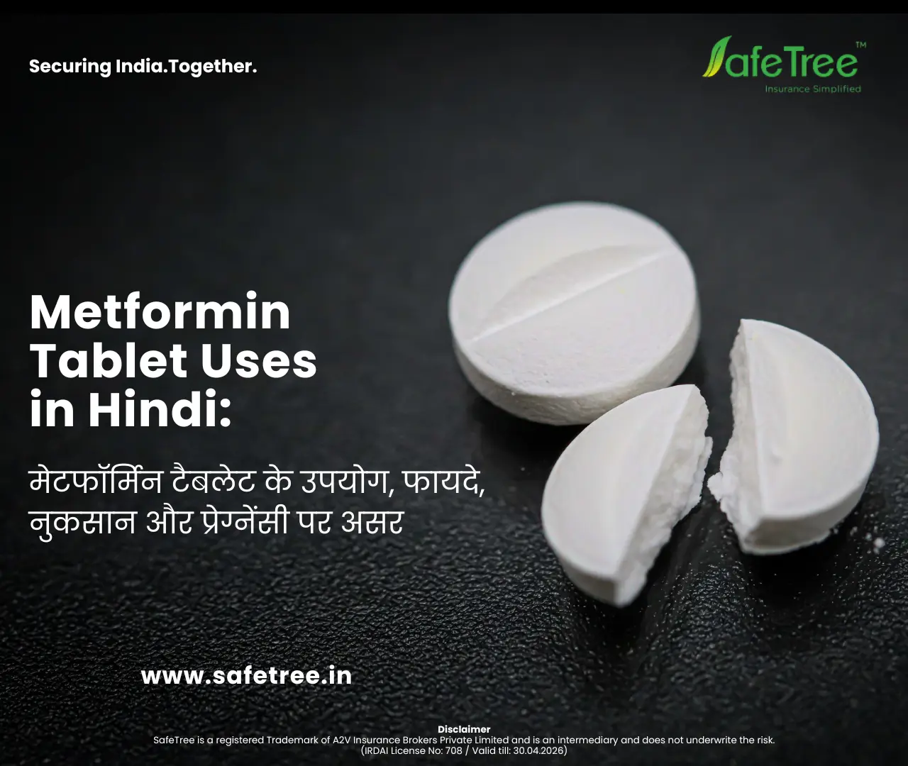 Metformin tablet uses in hindi